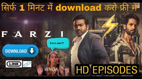 farzi free download.